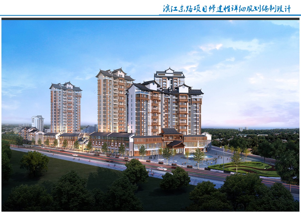 恭城瑤族自治縣2018-2020年棚戶區(qū)（城中村）改造項(xiàng)目（一期）縣城G、I地塊安置房建設(shè)項(xiàng)目全過(guò)程工程咨詢服務(wù)