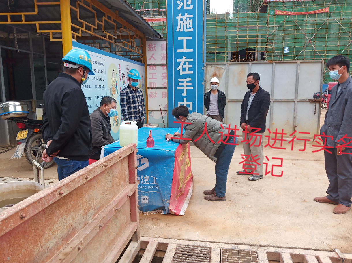 1585102824430877.png 3.png