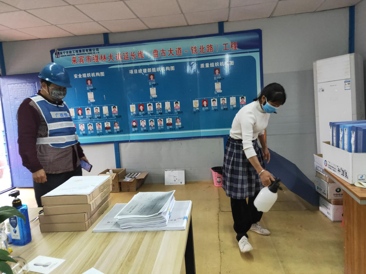 1585103089136630.png 11.png