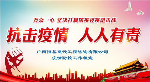 1585103207560101.png 14.png