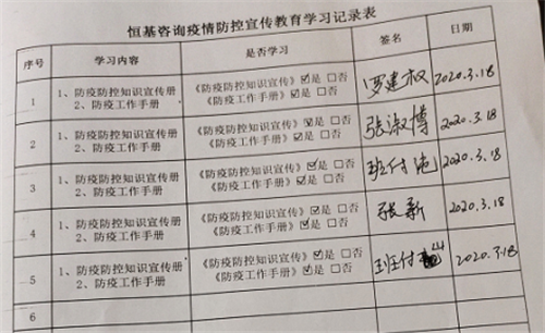 1585103253356346.png 17.png