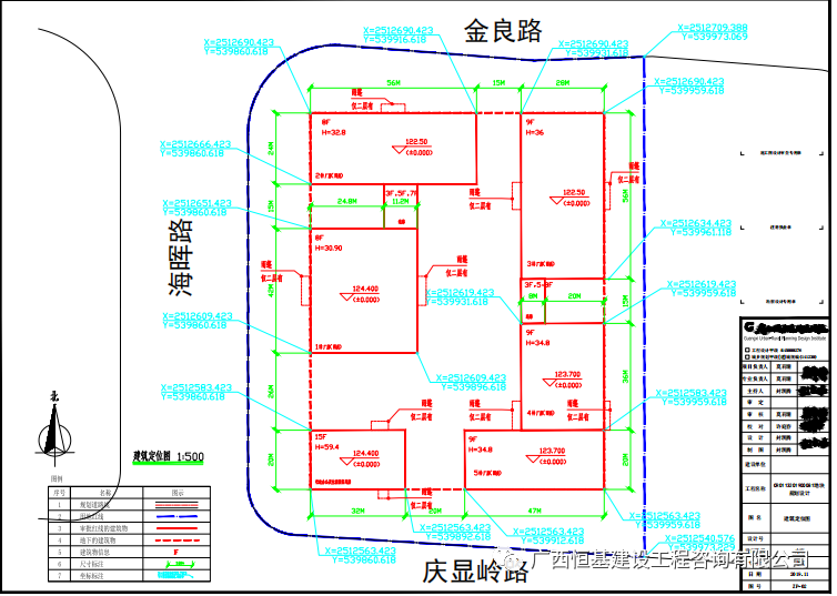 1585637351848457.png 3.png