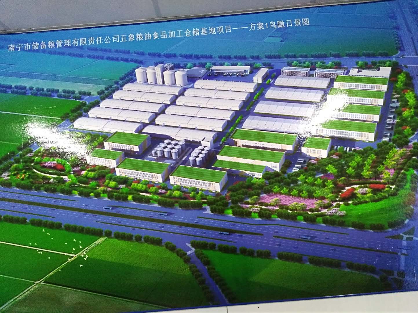 1591168369133523.jpg 鳥瞰圖.jpg