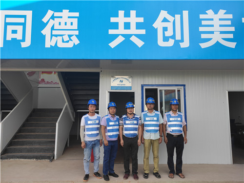 1593413823104042.jpg 微信圖片_20200619091457.jpg