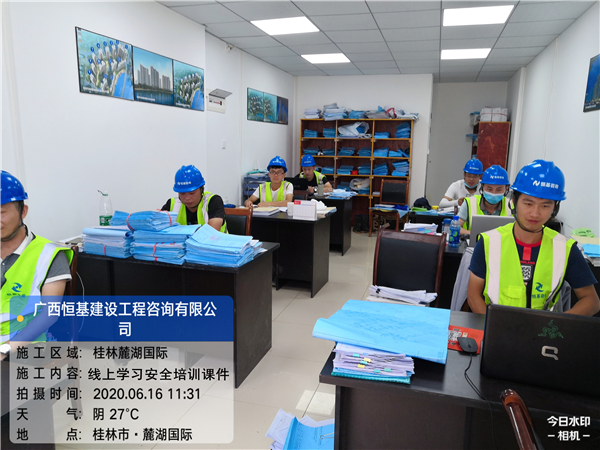 1595379813886583.png 圖片3.png