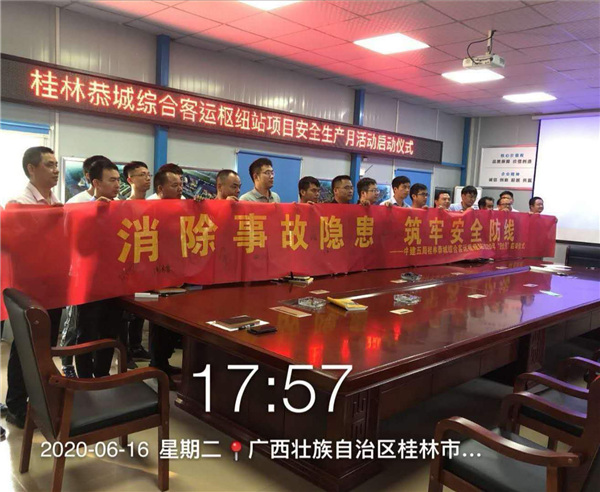 1595379887112261.png 圖片9.png