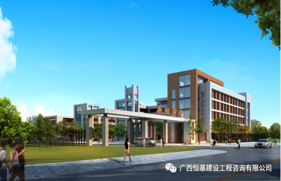 1608887754895964.png 640 3.png