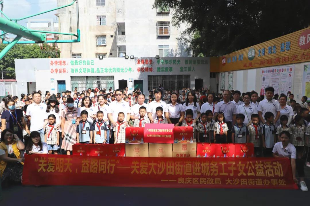 1631953580118647.jpg 圖片1.jpg