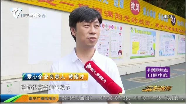 1631954041124706.jpg 圖片10.jpg