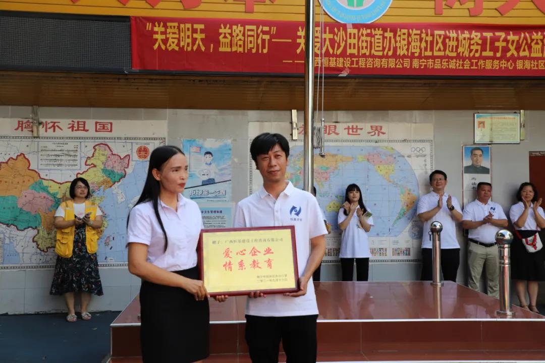 1631954228938480.jpg 圖片5.jpg