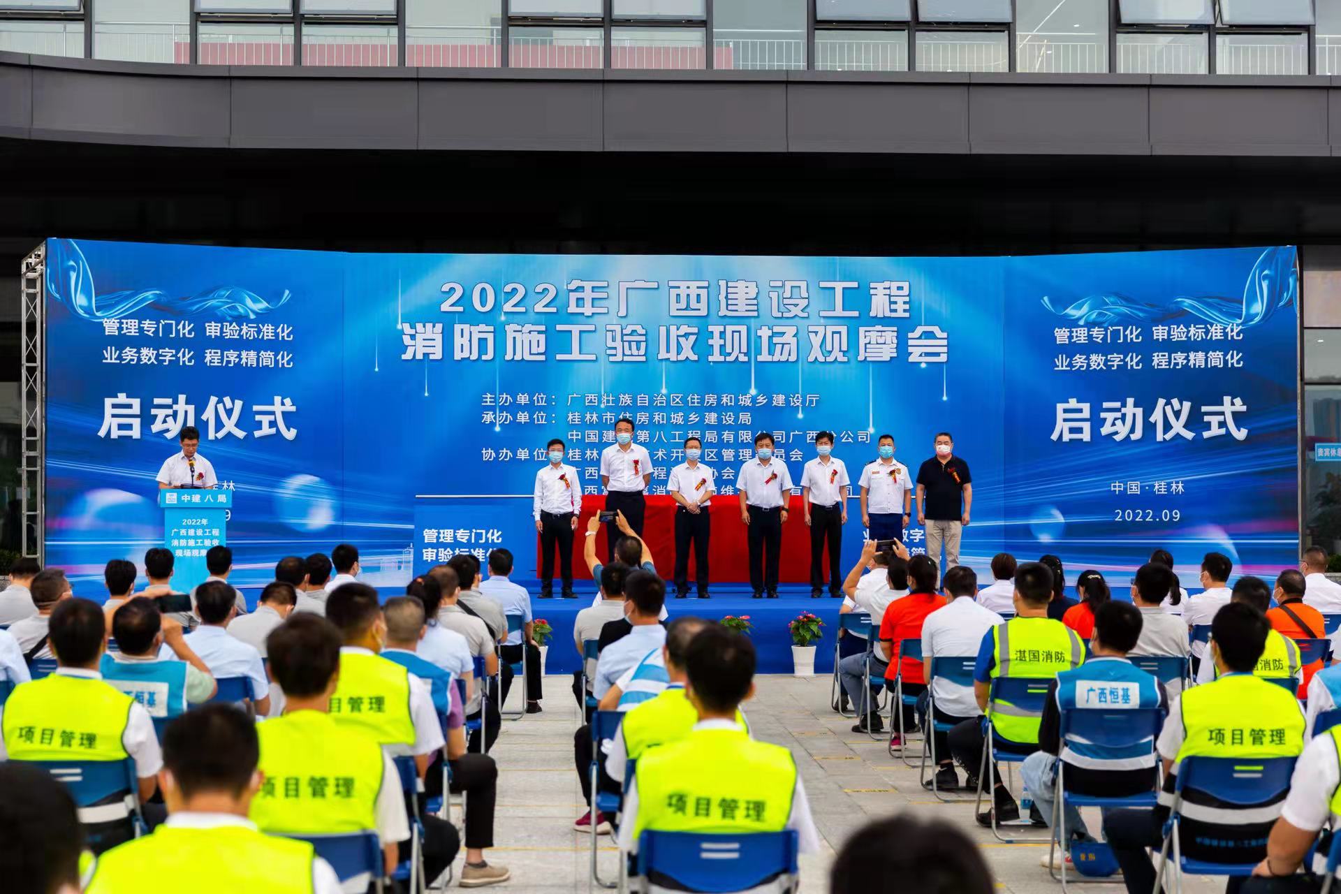 1662517807507387.jpg 微信圖片_202209050938175.jpg